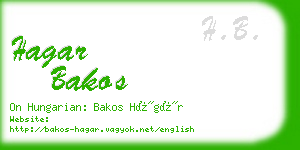 hagar bakos business card